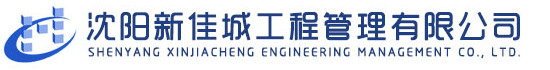 沈陽(yáng)鷺島電子有限公司